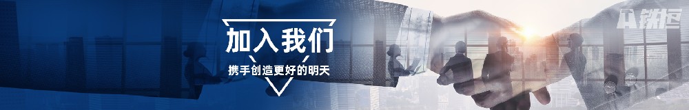 2024年武进区青年人才创业创新大赛邀您参赛！